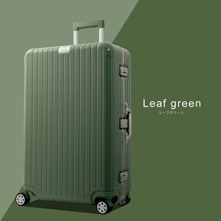 【ふるさと納税】DL-2823スーツケースLリーフグリーン