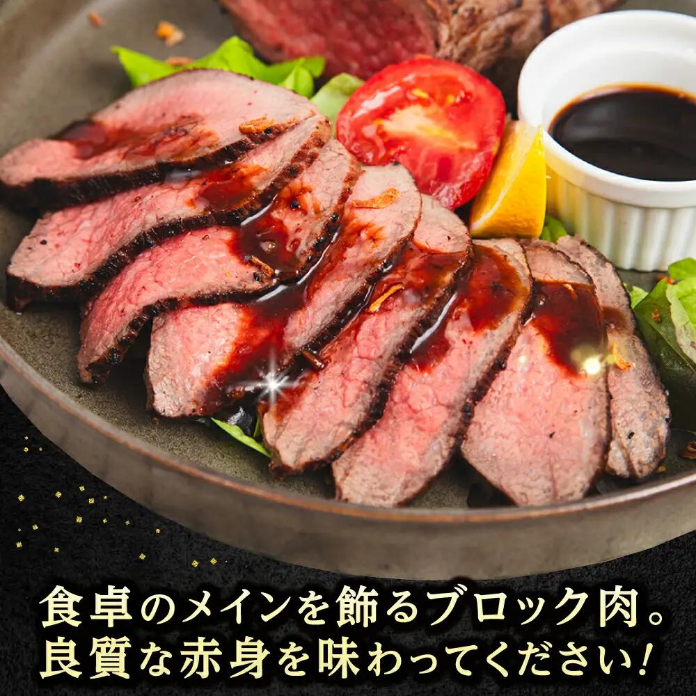 博多 和牛 モモブロック 1kg ( 2-3本 )  [ABH005] 牛肉 もも