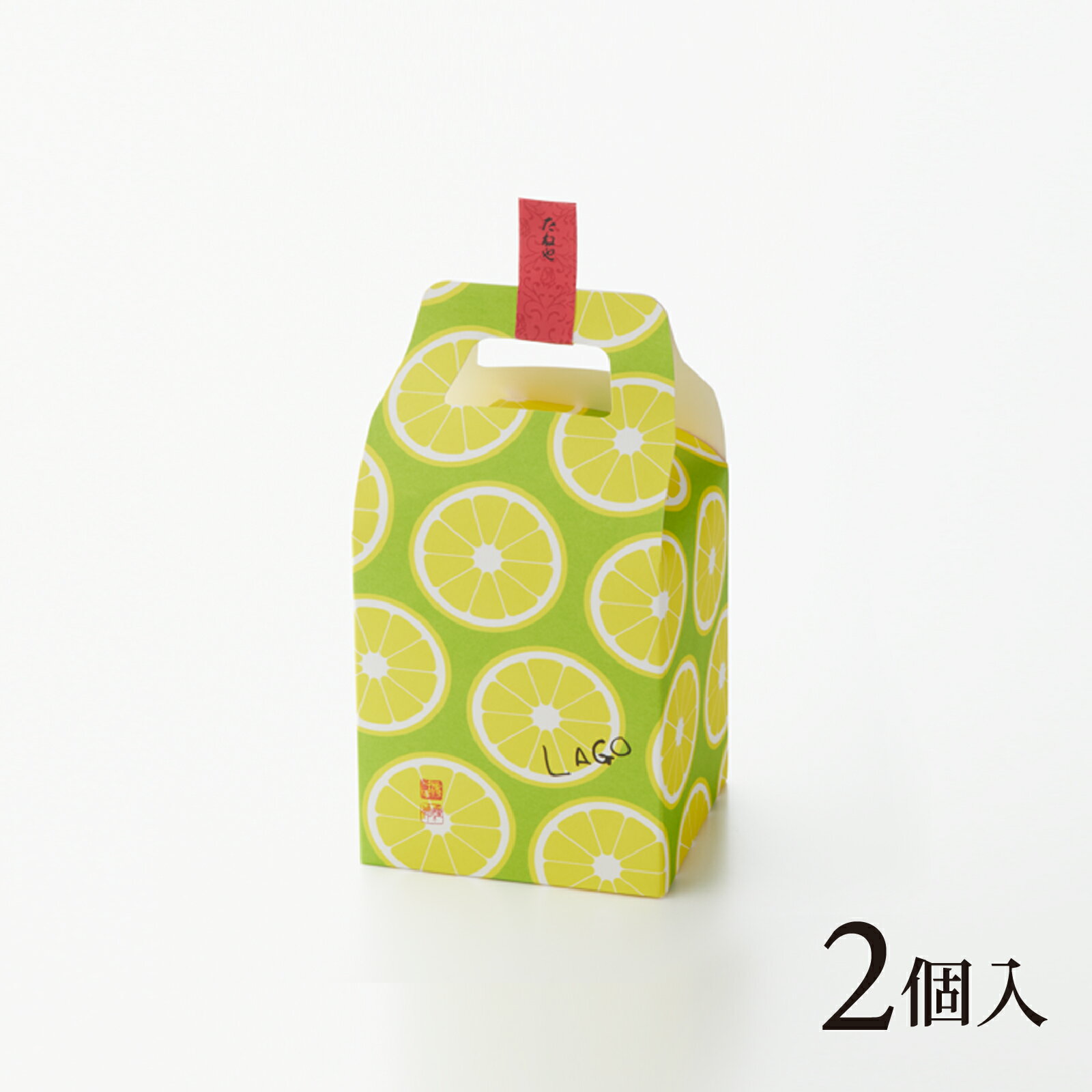 【ふるさと納税】【 期間限定】 たねやカステラ瀬戸内レモン 選べる個数 [TN005]/カステラ 焼菓子 レモン 爽やか お菓子 スイーツ ご褒美 おすすめ 人気 有名 ギフト 土産 たねや クラブハリエ