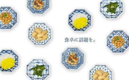 【波佐見焼】小皿 5枚組〈染付地紋〉直径約11cm[OAO001]