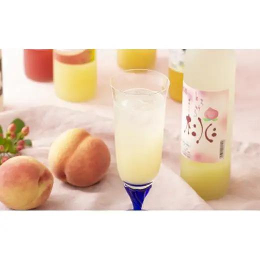 梅ヶ枝酒造 リキュール 果実酒 もも ゆず いちご りんご 500ml 各1本 長崎 佐世保市 お酒 C269a