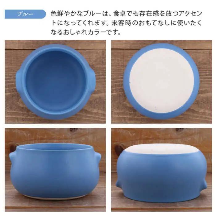 【美濃焼】耳付きスープボウル 4色セット 470cc 耐熱 直火OK 【EAST table】 食器 うつわ 小鉢 ココット グラタン皿 深皿 食器 中皿 主菜皿 副菜皿  カフェ風 家庭用 オーブン