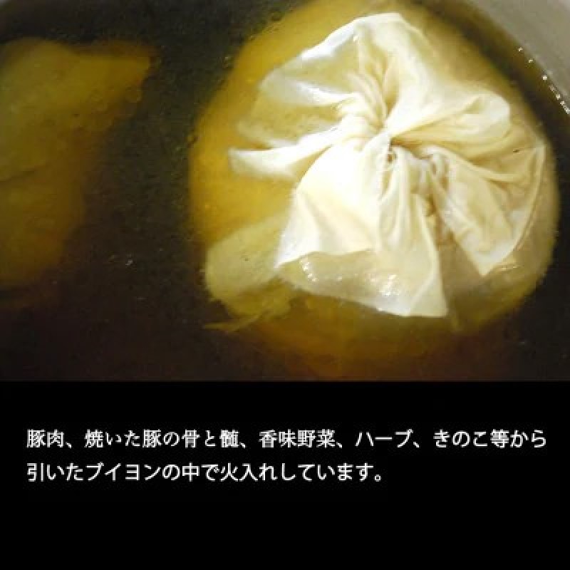 ハム 布巻き ロースハム 特大 800g ギフト カナダ産素材使用 つまみ おつまみ 贈答 贈答品 贈り物 プレゼント 熟成 熟成肉 加工肉 おかず 惣菜 豚 豚肉 肉 お肉 ポーク 冷蔵 冷蔵配送 