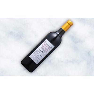 ふるさと納税 西川町 山竹商店オリジナルワイン “Kakushi”Wine メルロー樽熟成 赤ワイン720ml 　 |  | 01