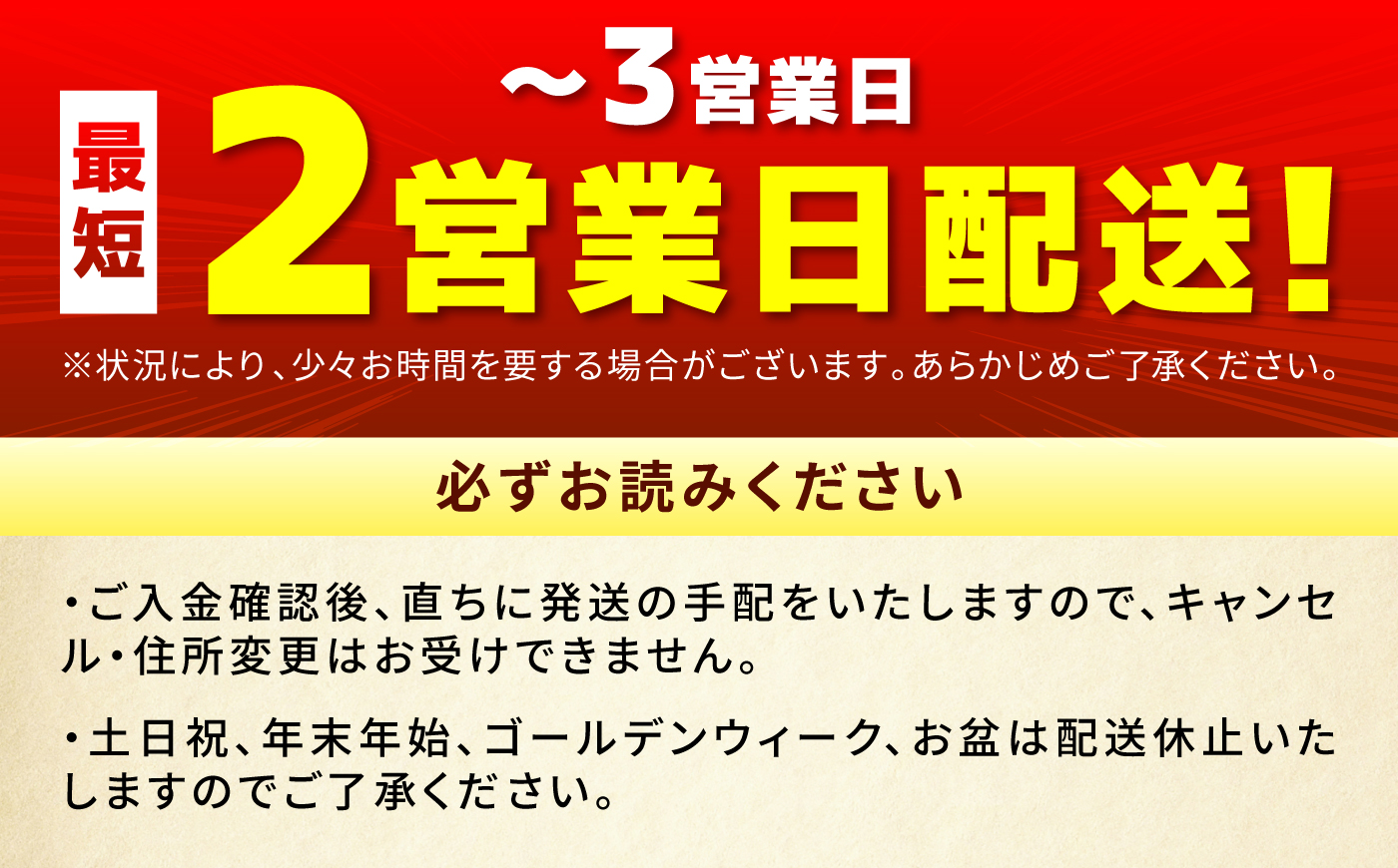 【お米マイスター監修】 令和7年産 北海道産 ゆめぴりか 10kg (5kg×2) | 米 お米 白米 精米 ゆめぴりか | 株式会社ZAWA.com [BOAZ004]