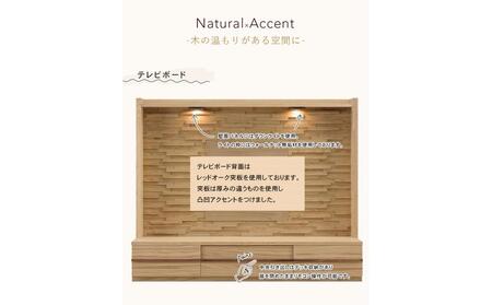 クレスト 幅200cm テレビボード テレビ台 TVボード 壁面収納 壁面テレビ台 ハイボード 高さ162cm 無垢 オーク TV台 壁掛け金具付 大川家具