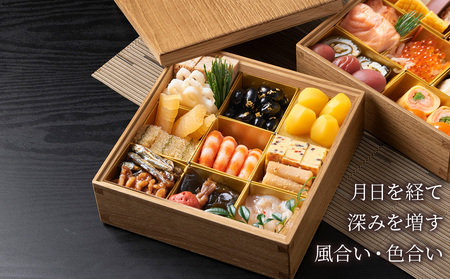 重箱　ナラ材 （6.5寸）■工房 アームズ■ キッチン 雑貨 弁当 ランチ 料理 盛り付け お重 木製 2段重 北海道ふるさと納税