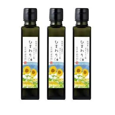 油 無添加 ひまわり油 138g×6本
