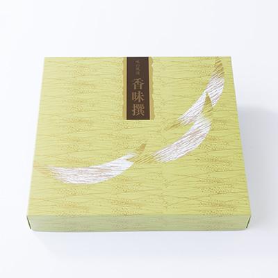 ふるさと納税 松浦市 不老のしずく(特上玉緑茶) |  | 03