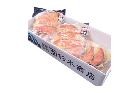 根室海鮮市場＜直送＞天然秋鮭西京漬け3切真空×7P(計21切) A-28244