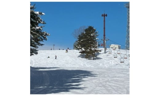 シニア(60歳以上)　リフト券1日分(引換券)【1597790】
