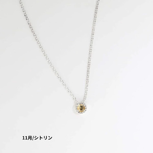 バースストーンネックレス｜シルバー925｜誕生石/シトリン/11月｜MG-004-CT