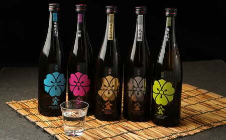 八鹿 五酒 飲み比べ セット (金・銀・桃・緑・青) 720ml 各1本 米 焼酎