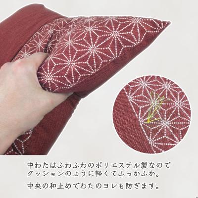 ふるさと納税 蒲郡市 5枚組座布団 結 銘仙判 綿100% クッション _エンジ【G0314】 |  | 02