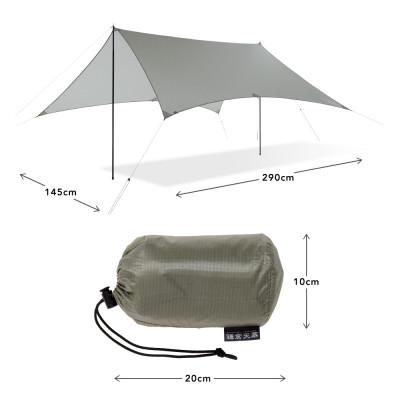 ふるさと納税 鎌倉市 【鎌倉天幕】TARP290S 両面シリコン加工・軽量&コンパクト タープ (天幕のみ)KTM290 |  | 03