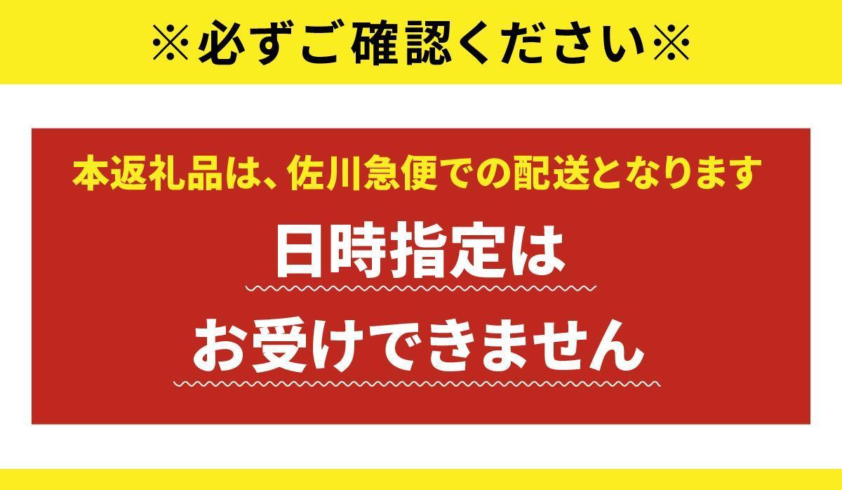 【12ヶ月定期便】令和7年産 福岡県産米 夢つくし 15kg ※北海道・沖縄・離島は配送不可 |【精米 単一米 単一原料米 7年産 国産 お米 ブランド米 5kg × 3 ゆめつくし】CY010sub12