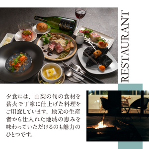 【BLANC FUJI】 宿泊助成券 3,000円分 ヴィラ ホテル 宿泊 食事