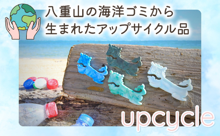 ケーブル巻き取りクリップ　鳩間島ぐでしーさー 047-a002