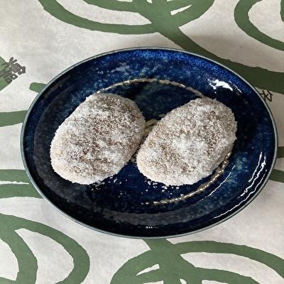 ふるさと納税 小野町 砂糖パン　20個入り×2箱 |  | 01