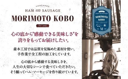 森本工房 飛騨牛 しゃぶしゃぶ用 1Kg 500g×2パック 肉 お肉 牛肉 国産 ブランド牛 和牛 肩ロース モモ肉 シャブシャブ 