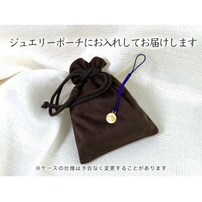 ふるさと納税 南アルプス市 純金製(K24) 黄金十二支 根付【午】 |  | 03