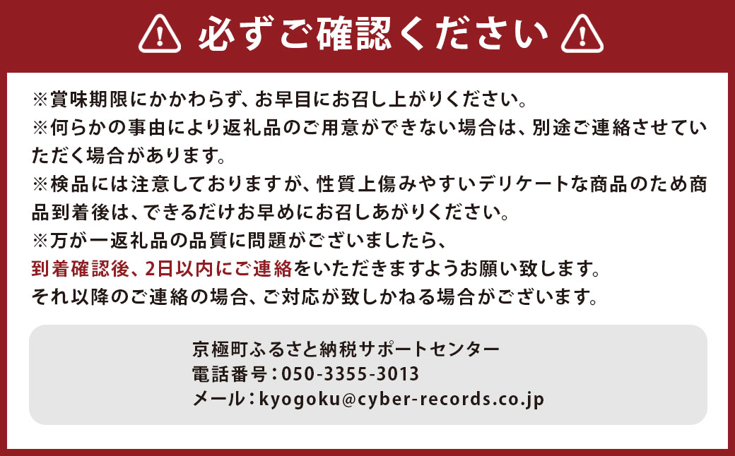 北海道産 とうもろこし 恵味 2Lサイズ 22本 約8kg 1箱 国産 冷蔵 【2026年8月上旬-8月下旬迄発送予定】_イメージ3