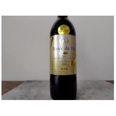 ふるさと納税 塩尻市 日本ワインコンクール金賞 アルプスダイナスティ 塩尻メルロー&カベルネソーヴィニヨン 2023 1本 |  | 01