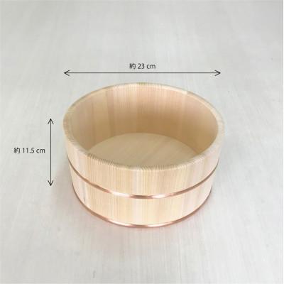 ふるさと納税 鹿沼市 お父さんセット(風呂いす+湯おけ 丸型)1セット【国産ひのきのカンナ屑付き】 |  | 02
