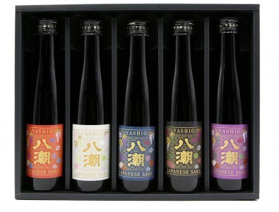 八潮180ml帯ラベル5本ギフトセット 酒 日本酒 大吟醸 八潮 酒 日本酒 大吟醸 八潮 酒 日本酒 大吟醸 八潮 酒 日本酒 大吟醸 八潮 酒 日本酒 大吟醸 八潮