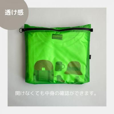 ふるさと納税 名古屋市 【緑】B5が入る軽いナイロンフラットポーチ　バッグインポーチ |  | 02