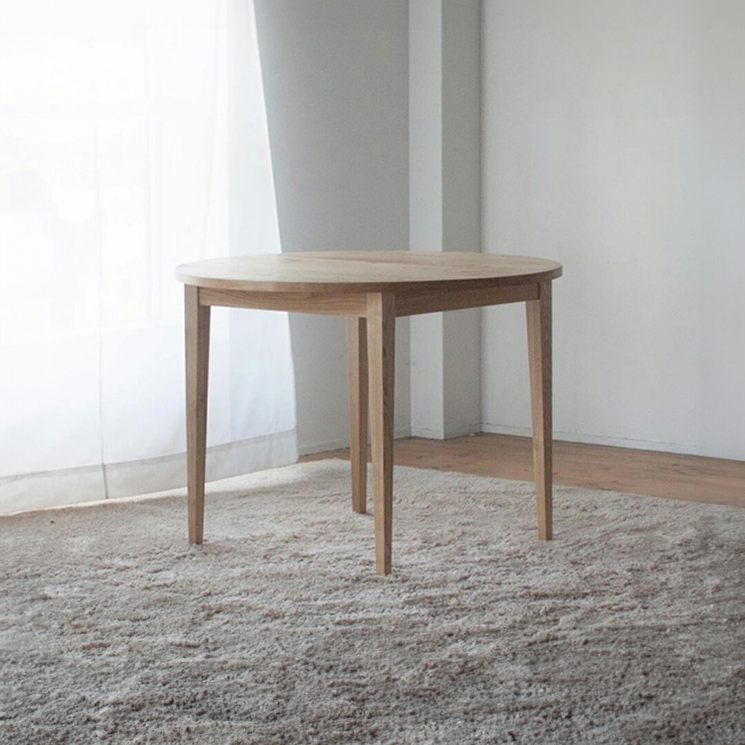 【ふるさと納税】くりの丸いダイニング（直径110cm・国産栗材・ウレタン塗装） ダイニングテーブル 食事 食卓 栗無垢 木製 ウレタン塗装 栗色 ナチュラルカラー テーパー加工 着脱タイプ テーブル 机 家具 インテリア 福岡県 柳川市 送料無料