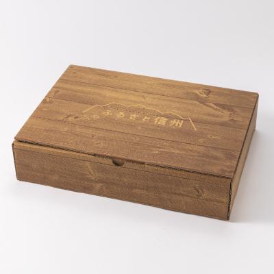 ふるさと納税 中野市 信州産椎茸の佃煮(6パックセット) |  | 03