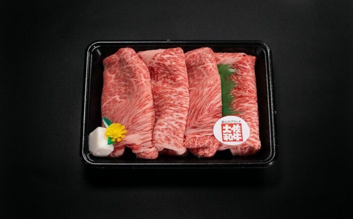 A4-A5 土佐黒牛 霜降り すき焼き用スライス 約500g / 国産 ロース ウデ モモ 牛肉 すきやき ブランド牛 A4 A5 高知 【株式会社　羽根】 [ATCK018]