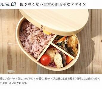 紀州漆器 曲げわっぱ 弁当箱 ［我が家の愛犬シリーズ］ブルドック［YS58］