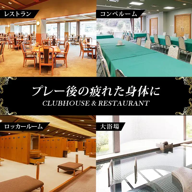 洲本 ゴルフ倶楽部 スペシャルクーポン 50,000円分 ゴルフ ゴルフ場 利用券 ゴルフプレー券 ゴルフ場利用券 ゴルフ場予約 関西 兵庫 淡路島