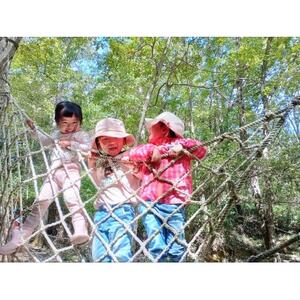 「森のようちえん親子留学」チケット(大人1人・子ども1人)【1695320】