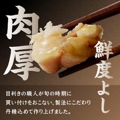 ふるさと納税 松浦市 大きな真あじ干物1枚(200g)×15P |  | 01