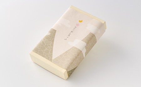 津山のおしろっぷ2本セット(生姜シロップ)【1116459】