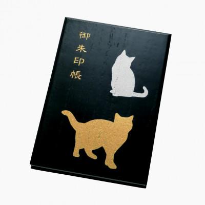 ふるさと納税 海南市 漆器の御朱印帳 桐製 標準サイズ ねこ