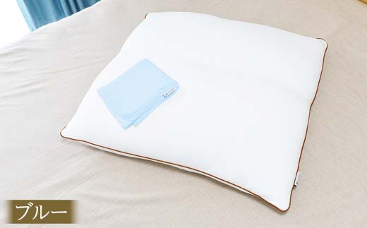 空間 fit の夢まくら リラックス（カバー：ブルー） F21E-295