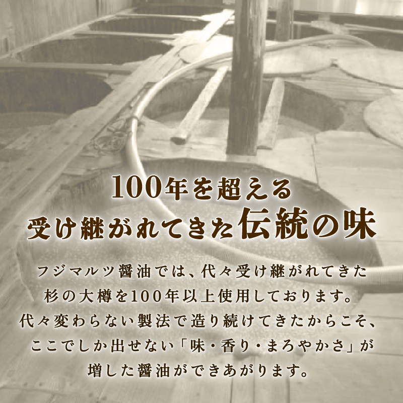 愛南ゴールドポン酢 195ml ・愛南ゴールド味噌ディップ 200ml ドレッシング ポン酢  もろみ 味噌 醤油 愛南ゴールド 河内晩柑 美生柑 だいだい 柑橘 みかん ふるさと納税 老舗 辻三親商