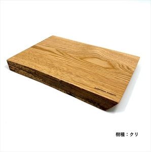ガラスのような木のお皿 一人膳八寸 Mサイズ 1枚 〈丹波市〉 木製食器 お皿