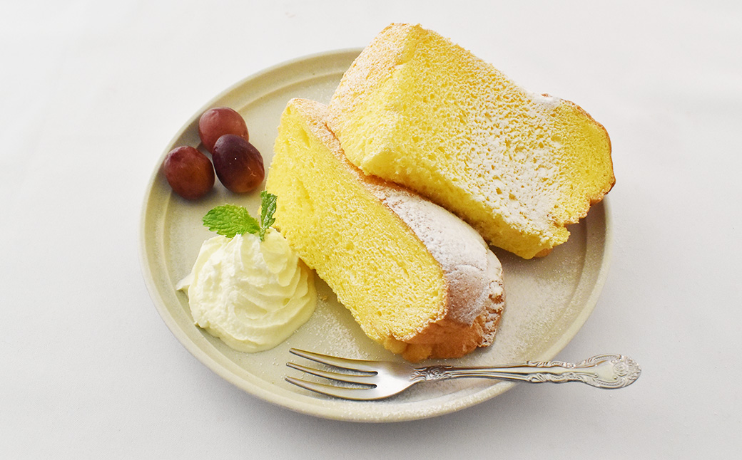 たまごが香るシフォンケーキ　【04301-0790】