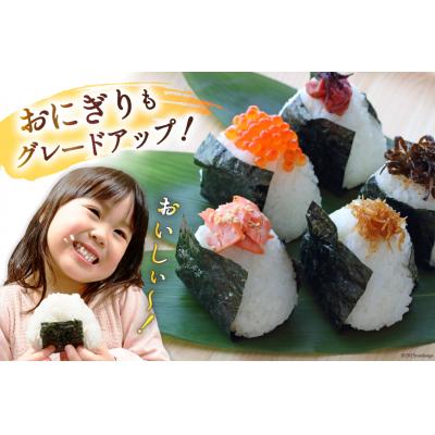 ふるさと納税 気仙沼市 米 令和7年産 宮城県産 つや姫 5kg 20565767 ◎ |  | 03