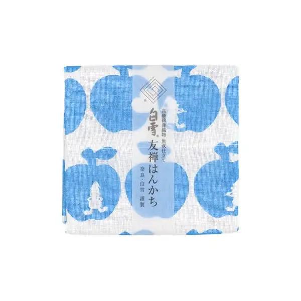 白雪友禅はんかち3枚セット（白雪姫3柄）【ksy18】