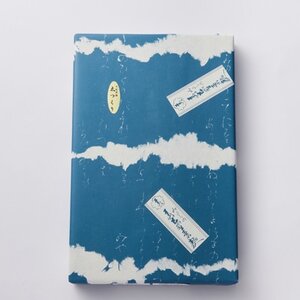 太つくり 『奥吉野　高原の糸』20束入り　1.0kg(50g × 20束)【1551048】