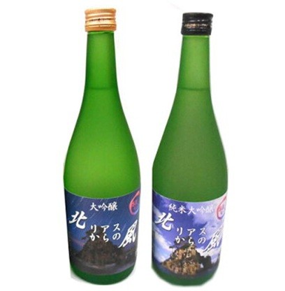 福来 北リアスからの風 大吟醸・純米大吟醸 720ml×2本セット