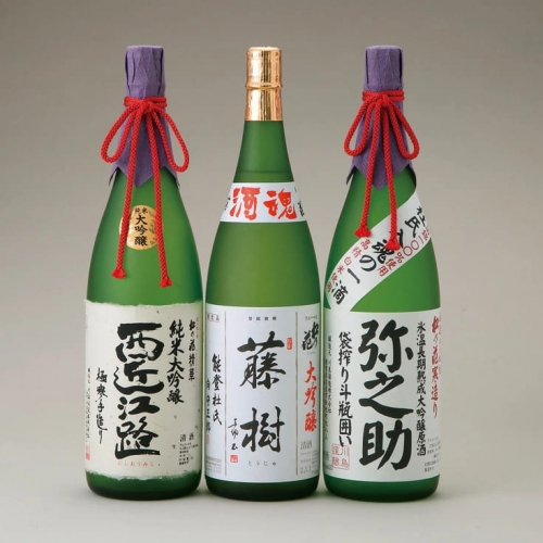 【I-953】川島酒造 松の花豪華豪快三種盛 ［高島屋選定品］