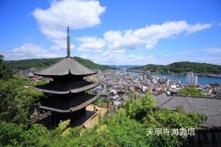 【尾道市】JTBふるさと旅行券（紙券）450,000円分