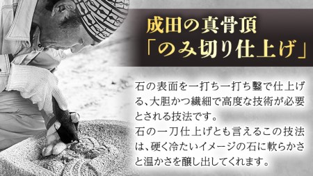 しあわせ と 出会い を 運ぶ ふくろう （ミミズクゴールド） 縁起物 お祝い 贈り物 ふくろう ふくろうの置物 石のふくろう 福 置き物 [CP004sa]